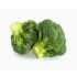 F2C Fresh Imported Broccoli Green Gobi 500 G