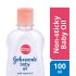 Johnson's Baby Oil With Vitamin E For Massage 100 ml Bottle