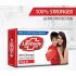 Lifebuoy Total 10 Germ Protection Bath Soap Bar 125 g 