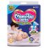 Mamy Poko Pants Extra Absorb Baby Diaper Small (S52) 4-8 Kg 52 Pcs