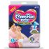 Mamy Poko Extra Absorb Baby Diaper L56 Large 9-14 Kg 56 Pants