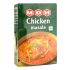 MDH Chicken Masala 50 g Carton