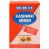 MDH Kashmiri Mirch | Red Chilli Powder 100 g Carton