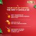 Tata Coffee Grand Premium Instant Coffee 100% Coffee Blend 6.5 g Sachet