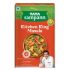 Tata Sampann Kitchen King Masala 100 g Carton